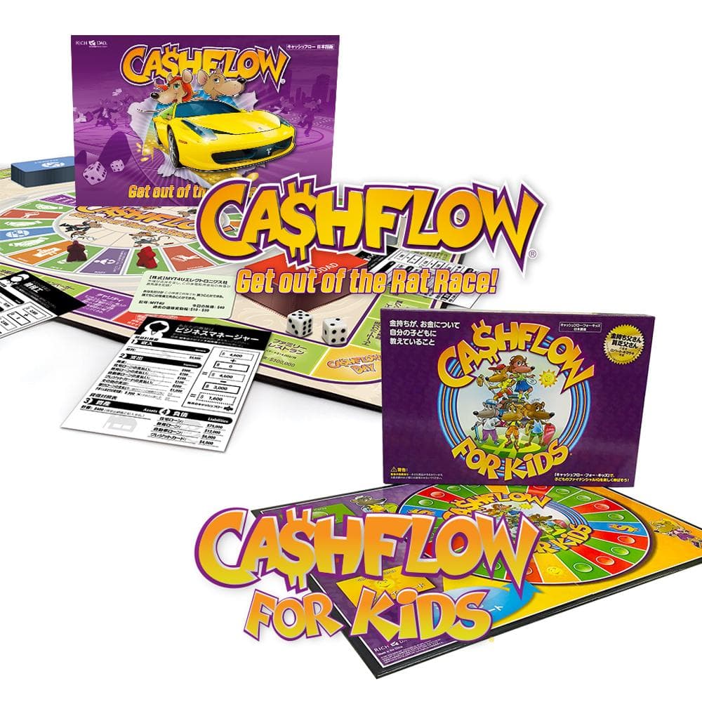 【希少・美品】キャッシュフロー 日本語版 ボードゲーム（CASHFLOW） Amazon.co.jp: キャッシュフロー 日本語版 : ロバート・キヨサキ: おもちゃ