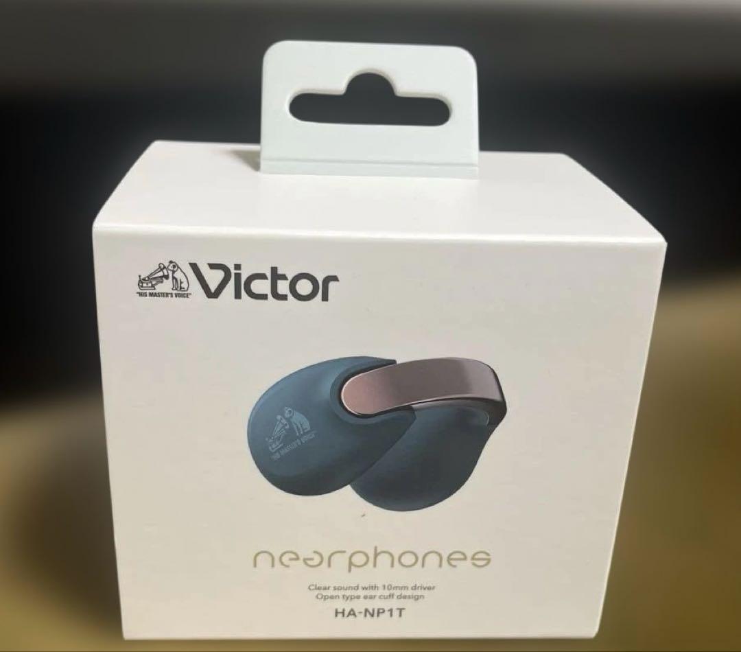 訳あり Victor HA-NP1T ワイヤレスイヤホン左耳のみ 完全ワイヤレスイヤホン アイスグレー HA-NP1T-H [ワイヤレス(左右分離