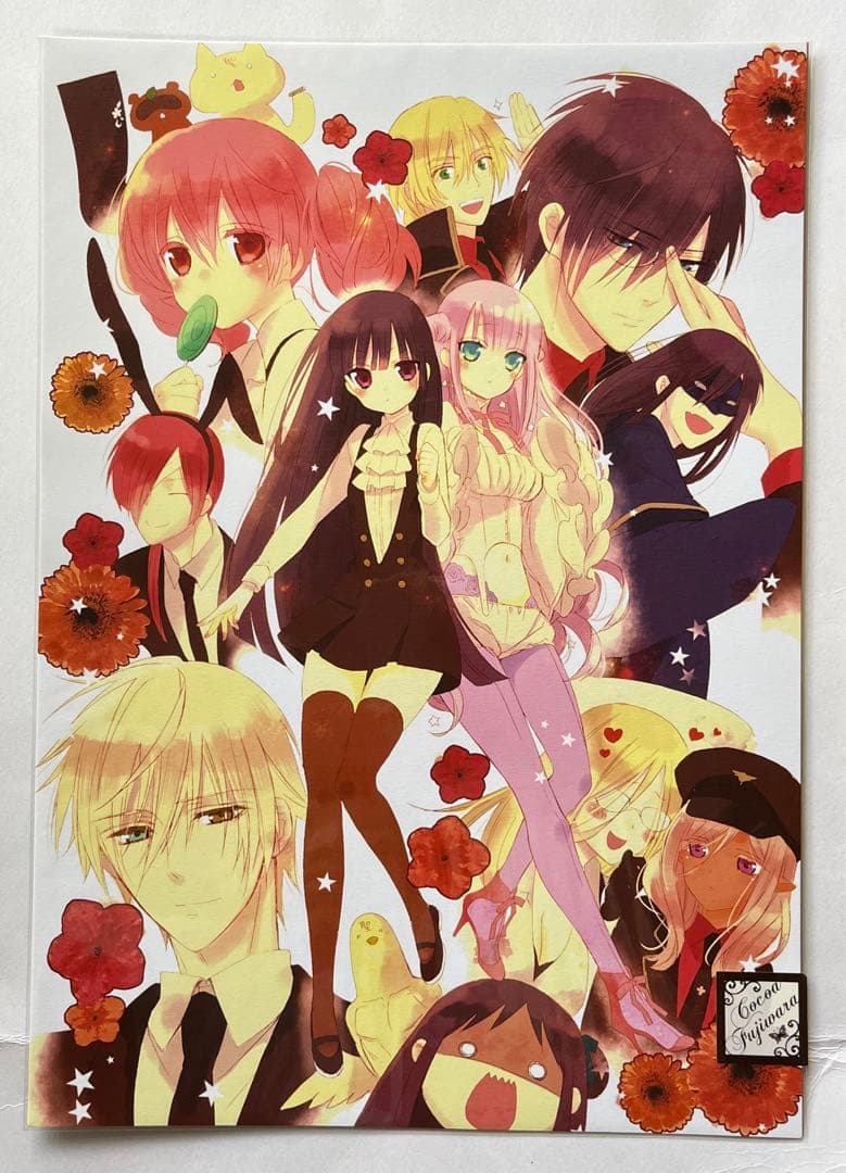 妖狐×僕SS 藤原ここあ展 いぬぼく展 原画シート - メルカリ