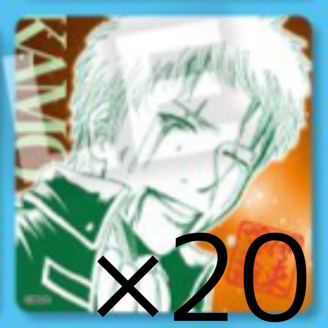 もちらん様 リクエスト 2点 まとめ商品 - メルカリ