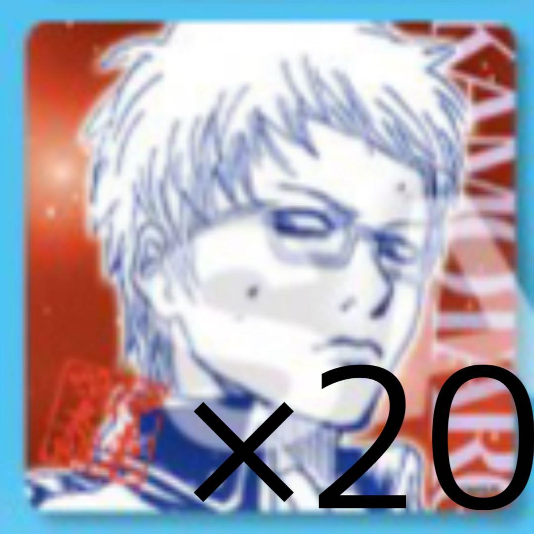 もちらん様 リクエスト 2点 まとめ商品 - メルカリ