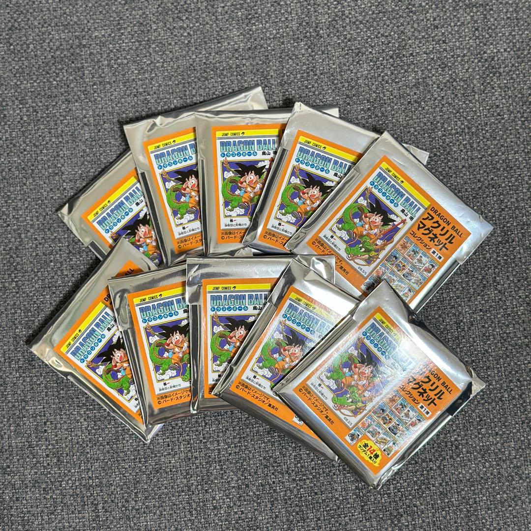 【未開封】ドラゴンボール　アクリルマグネットコレクション　第一弾　10個セット DRAGON BALL』アクリルマグネットコレクション 第1弾 （全