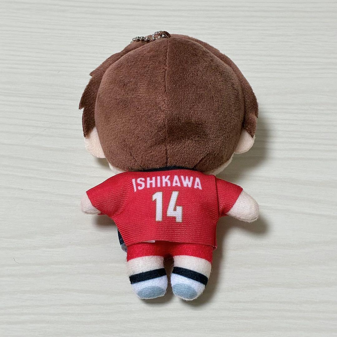 石川祐希 グッズ まとめ売り - メルカリ