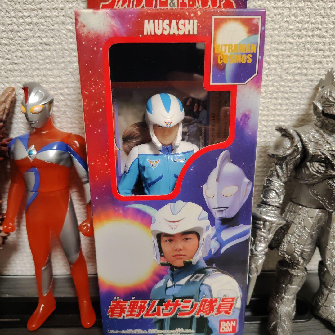 ウルトラマンコスモス 空からの贈り物セット 春野ムサシ 怪獣