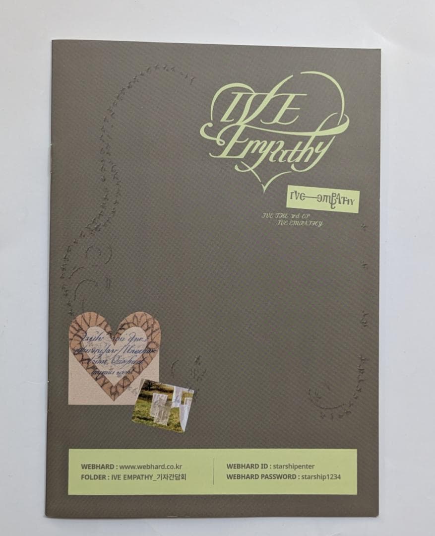 ☆非売品◇サインCD＆報道資料◇IVE◇Ive Empathy◇国内発送 - メルカリ