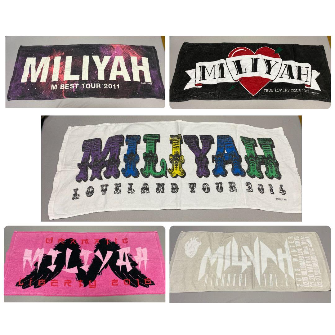 加藤ミリヤ ライブグッズ タオル 5枚セット - メルカリ