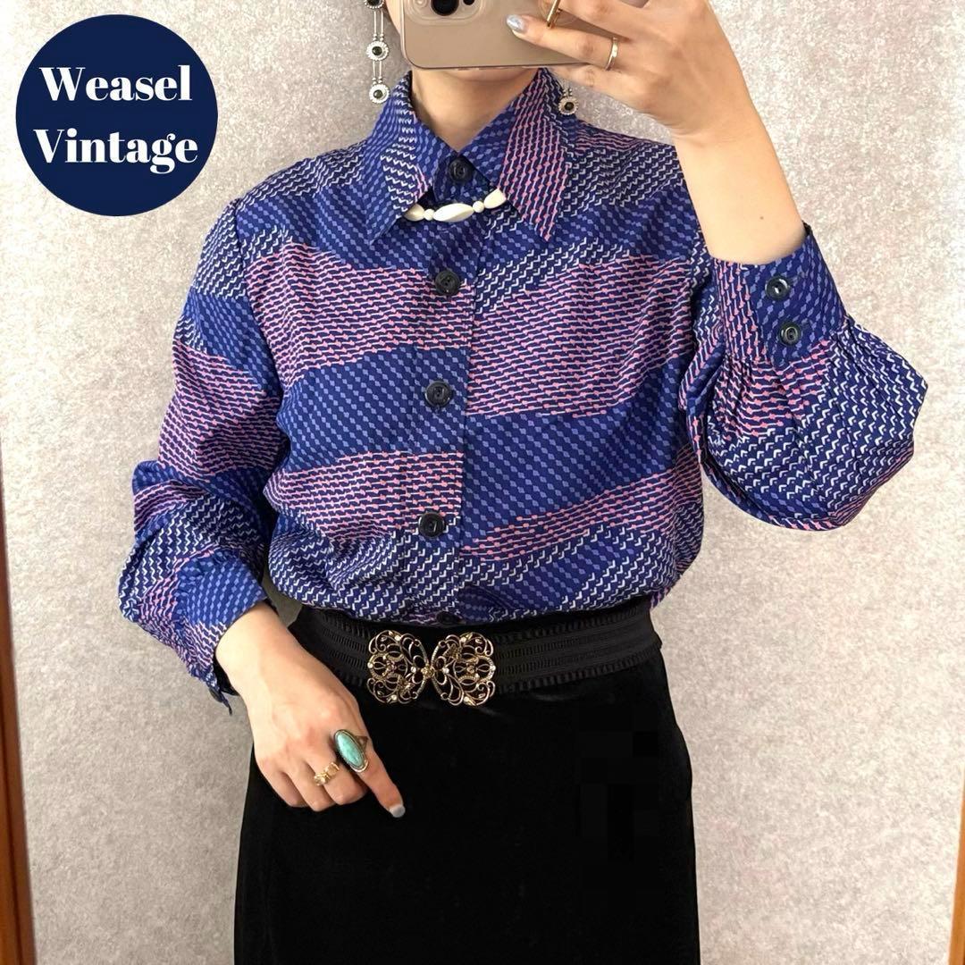 ちとせ様 リクエスト 4点 まとめ商品