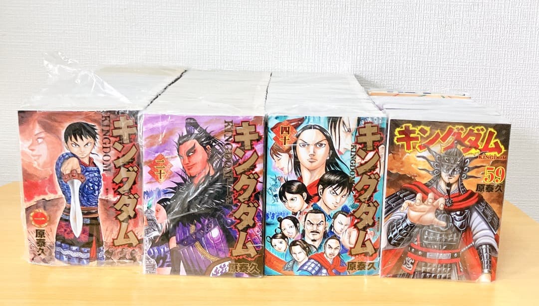 キングダム 1〜70巻セット 原 泰久 集英社 漫画 コミック キングダム 70／原 泰久 | 集英社コミック公式 S-MANGA