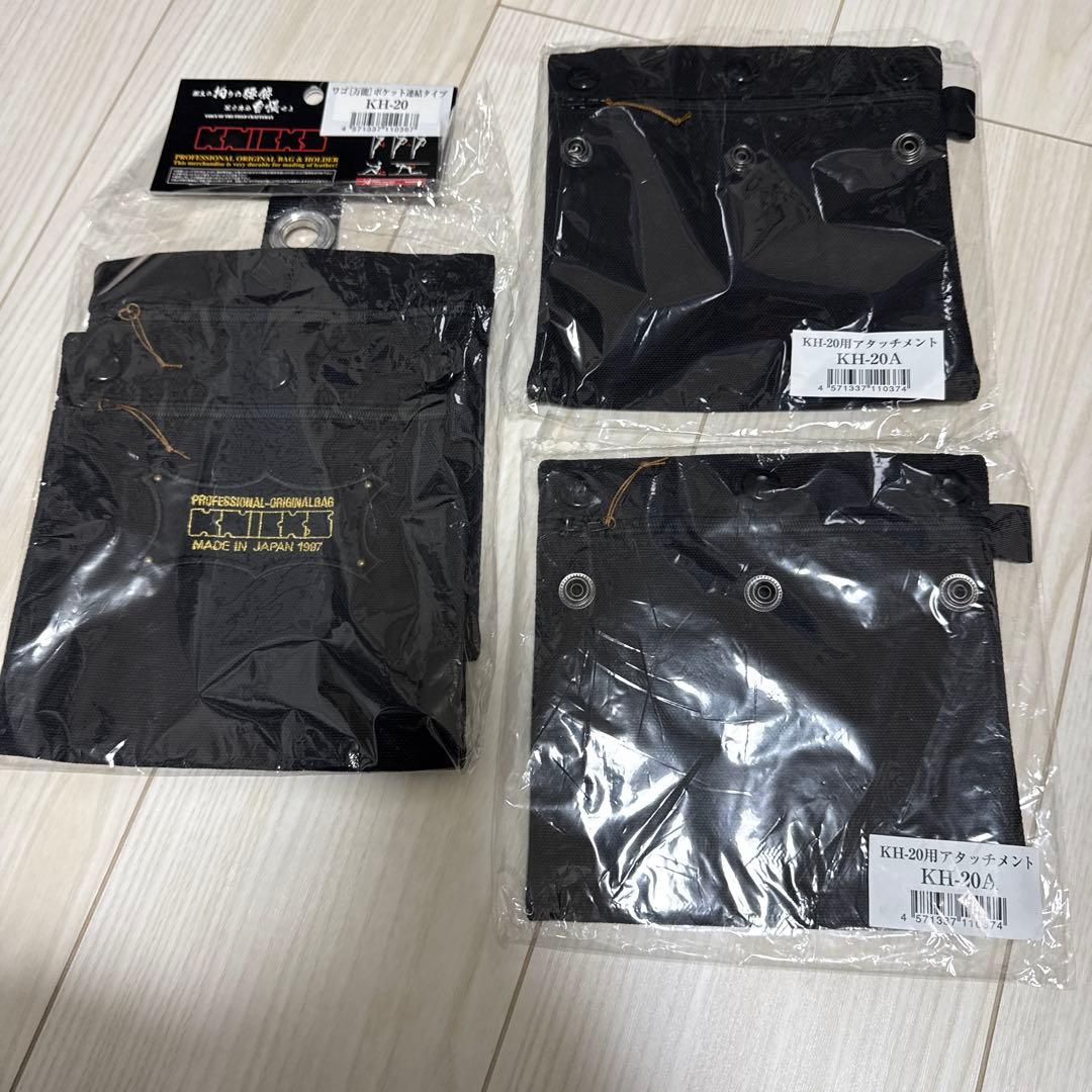 ニックス　ワゴ万能ポケット連結タイプKH20 1個　KH20A2個 Amazon | ニックス ワゴ(万能)ポケット連結タイプ KH-20 ブラック | 腰