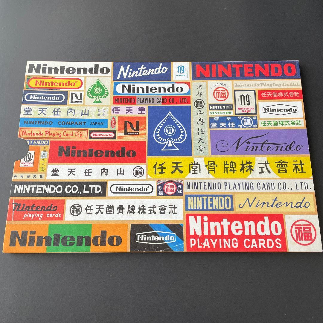 2冊】任天堂 会社案内 パンフレット 2015 & 2017