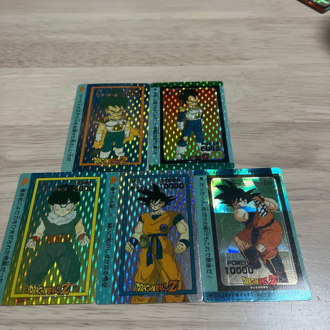 ピ*世様 ドラゴンボール カードダス 90年代 5枚セット - メルカリ