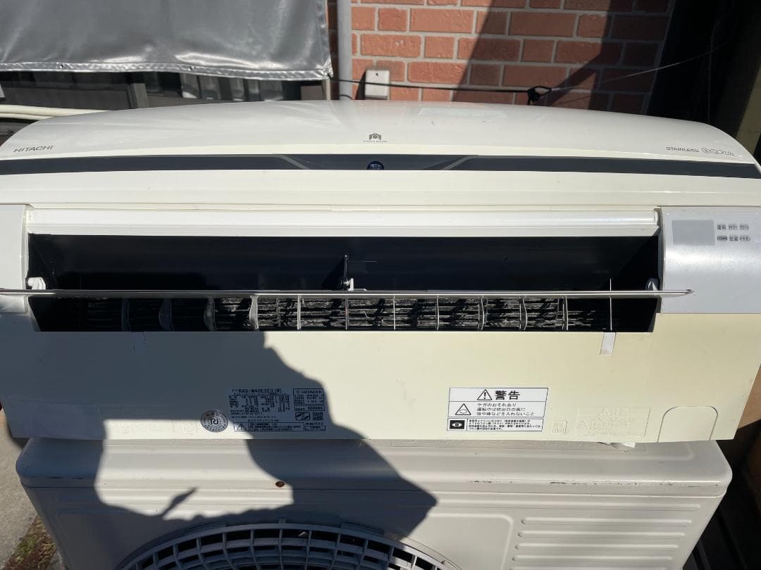 【直接引き取りのみ】HITACHI　4.0Kw　14畳用　RAS-M40E2E3