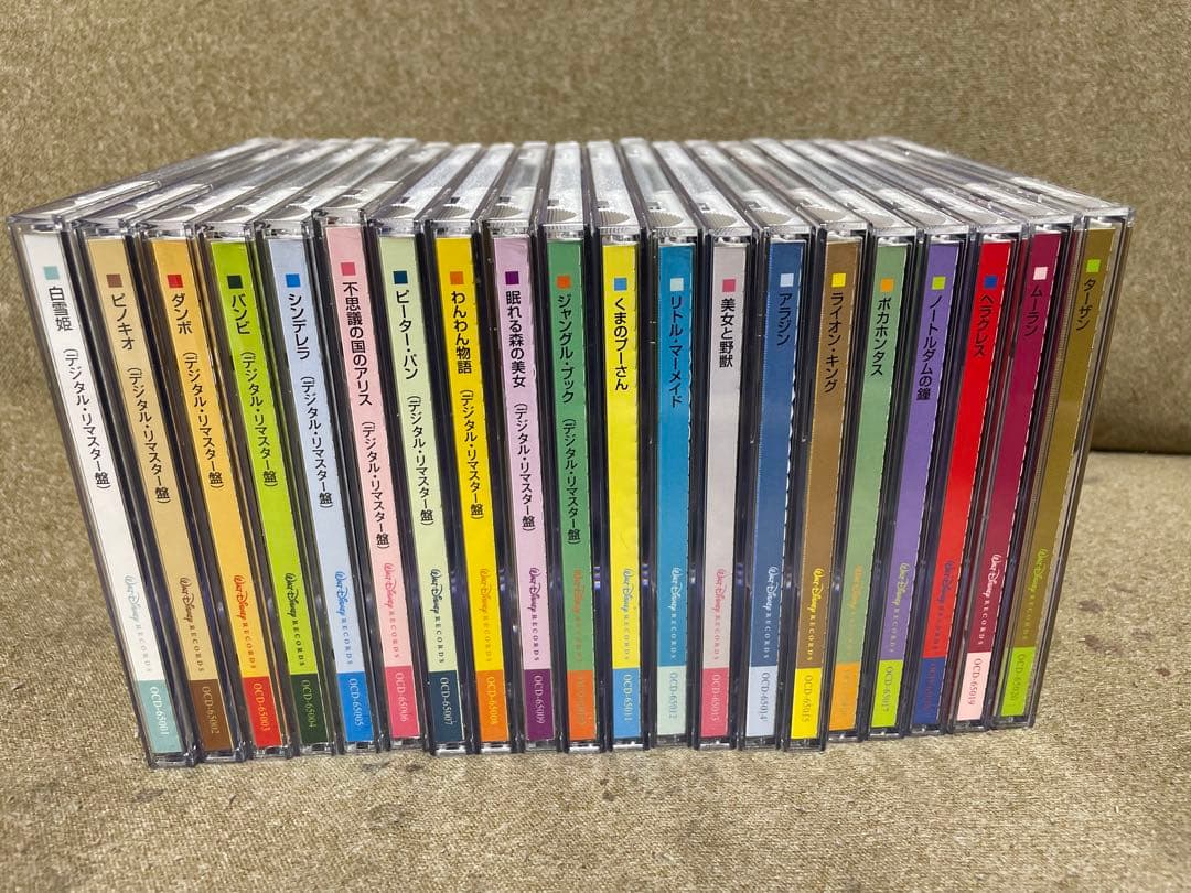 付属品あり！】ディズニー スペシャルサウンドトラックコレクション