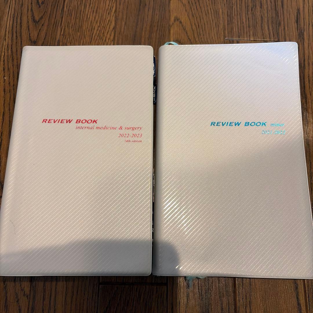 year note 2022 & Review book 5冊 - メルカリ