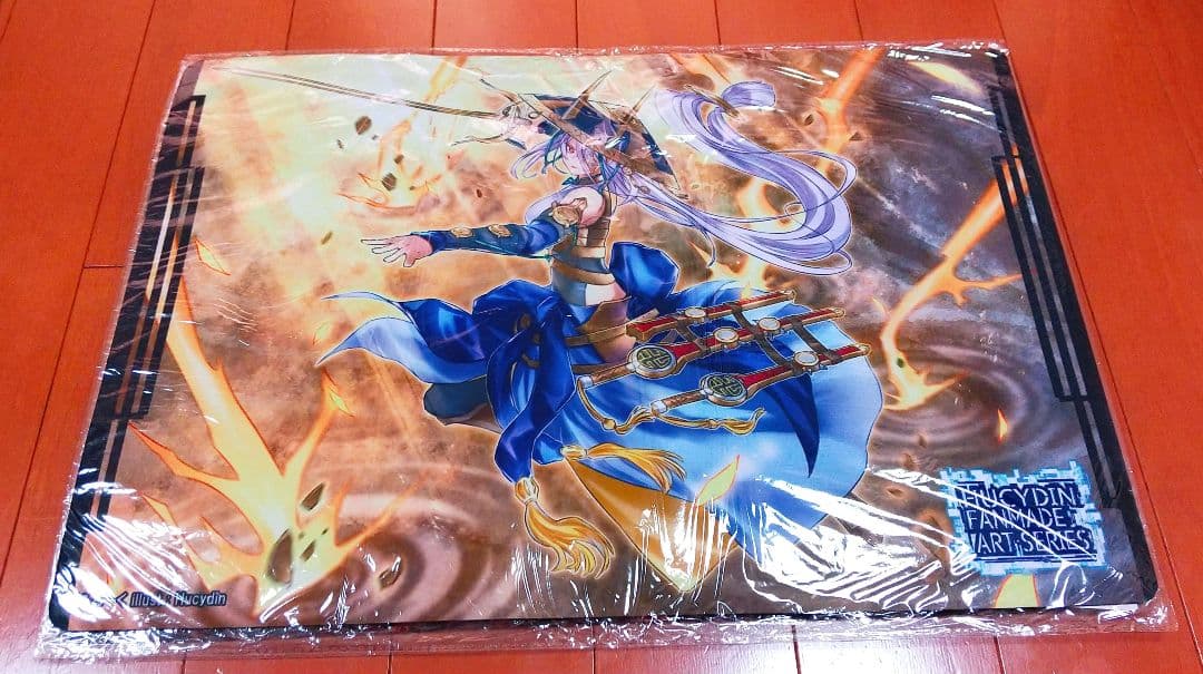 遊戯王 妖眼の相剣師 プレイマット スリーブ 未開封 フルドリリス ぴら