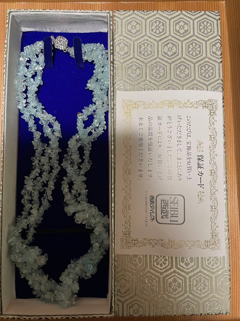 アクアマリン細石三連ネックレス☆未使用 WEB限定】3月誕生石 K18 ピンクゴールド アクアマリン ネックレス