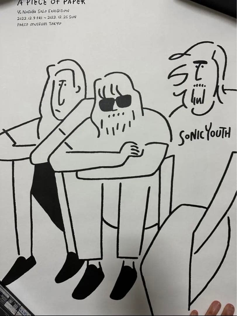 長場雄 ポスター NIRVANA - メルカリ