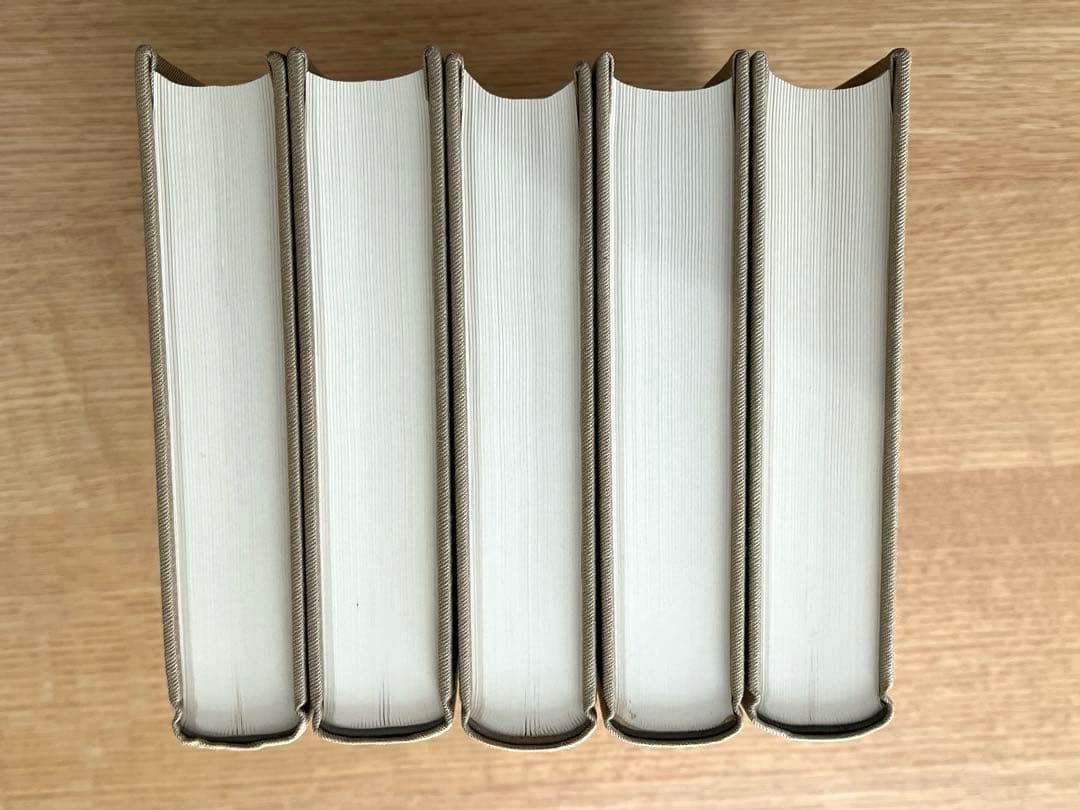 萩谷朴　『枕草子解環』　5冊揃　同朋舎