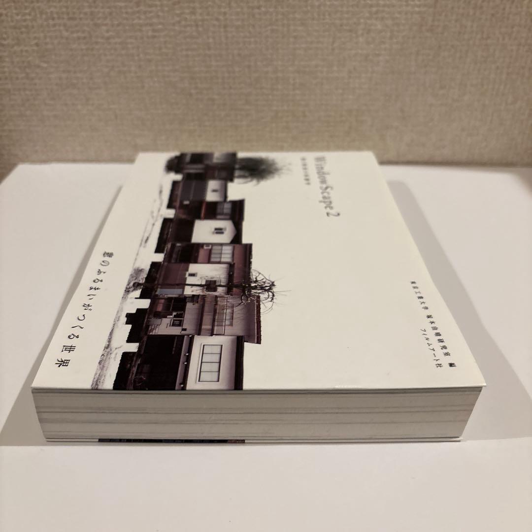 【10日10:00までタイムセール】⭐︎Windowscape 2 超美品