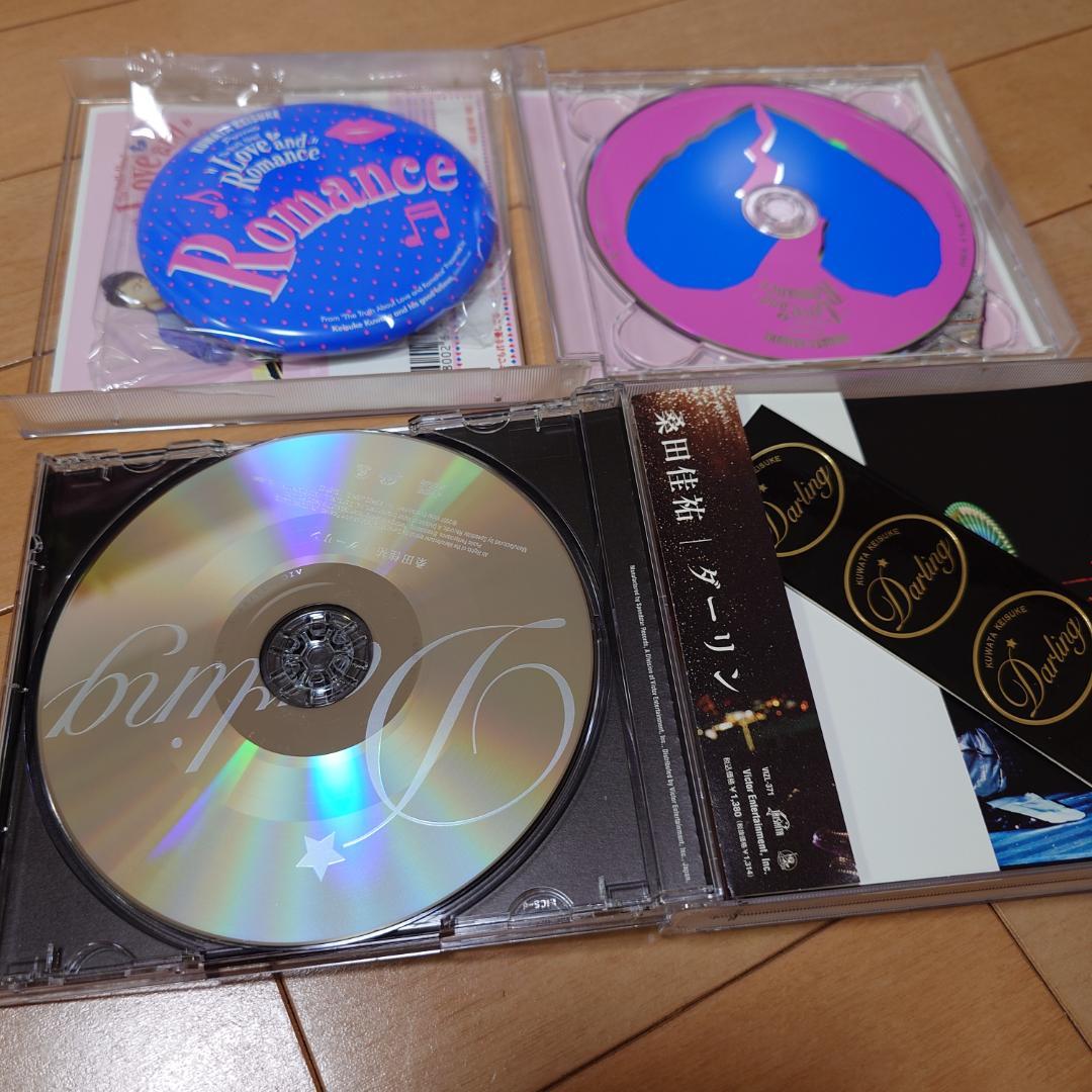 桑田佳祐 シングル 12枚セット - メルカリ