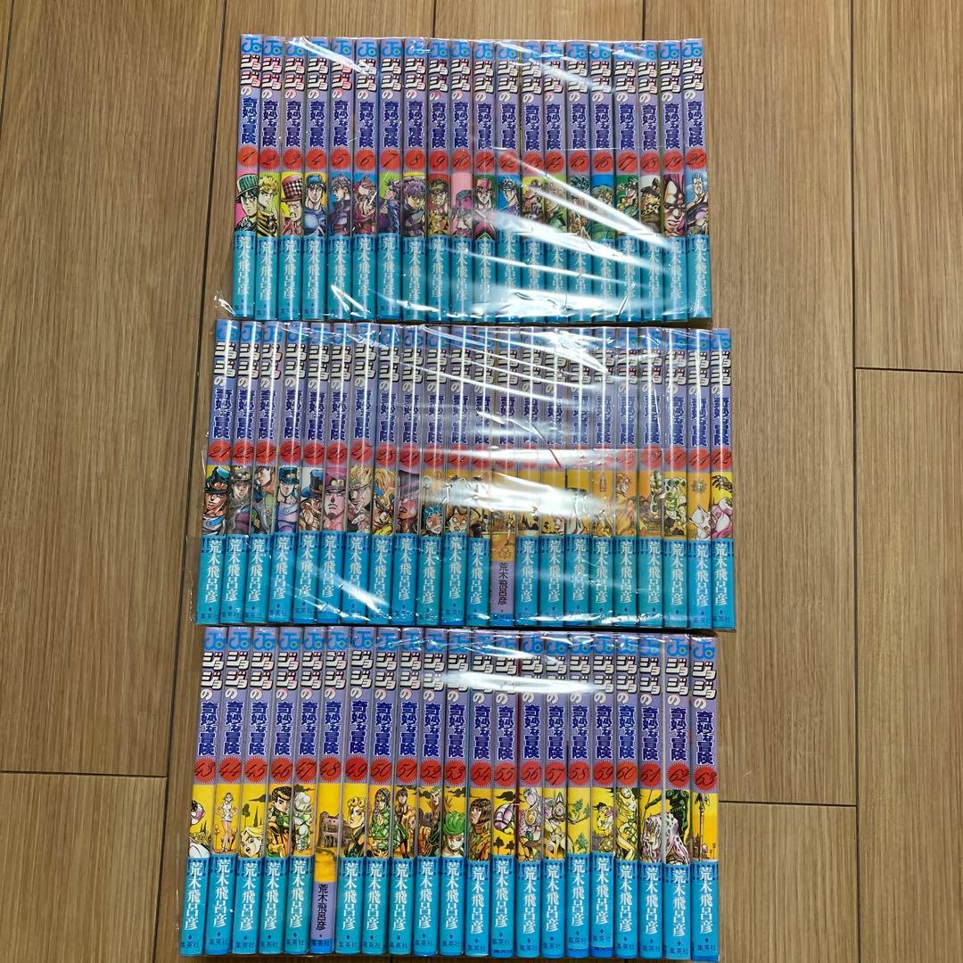 とも　【帯付き多数】　ジョジョの奇妙な冒険　全巻　63巻セット ジョジョの奇妙な冒険（全63巻セット） : マンガ屋アニメ屋 Yahoo!店