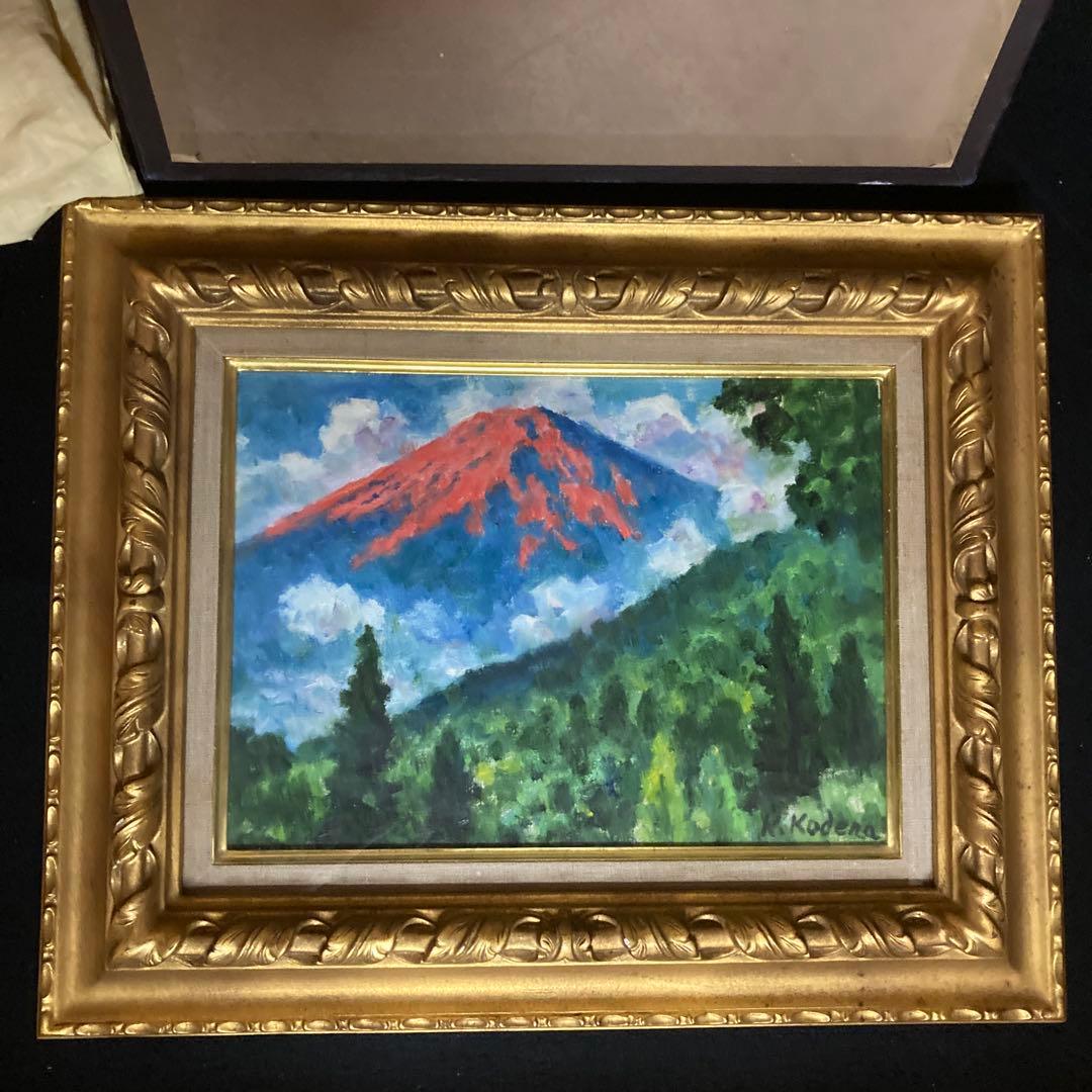 小寺健吉「赤富士」 フジイ画廊　タトウ箱￼ 額41×50×6cm 日展参与審査員 小寺健吉「赤富士」 フジイ画廊 タトウ箱￼ 額41×50×6cm 日展参与審査