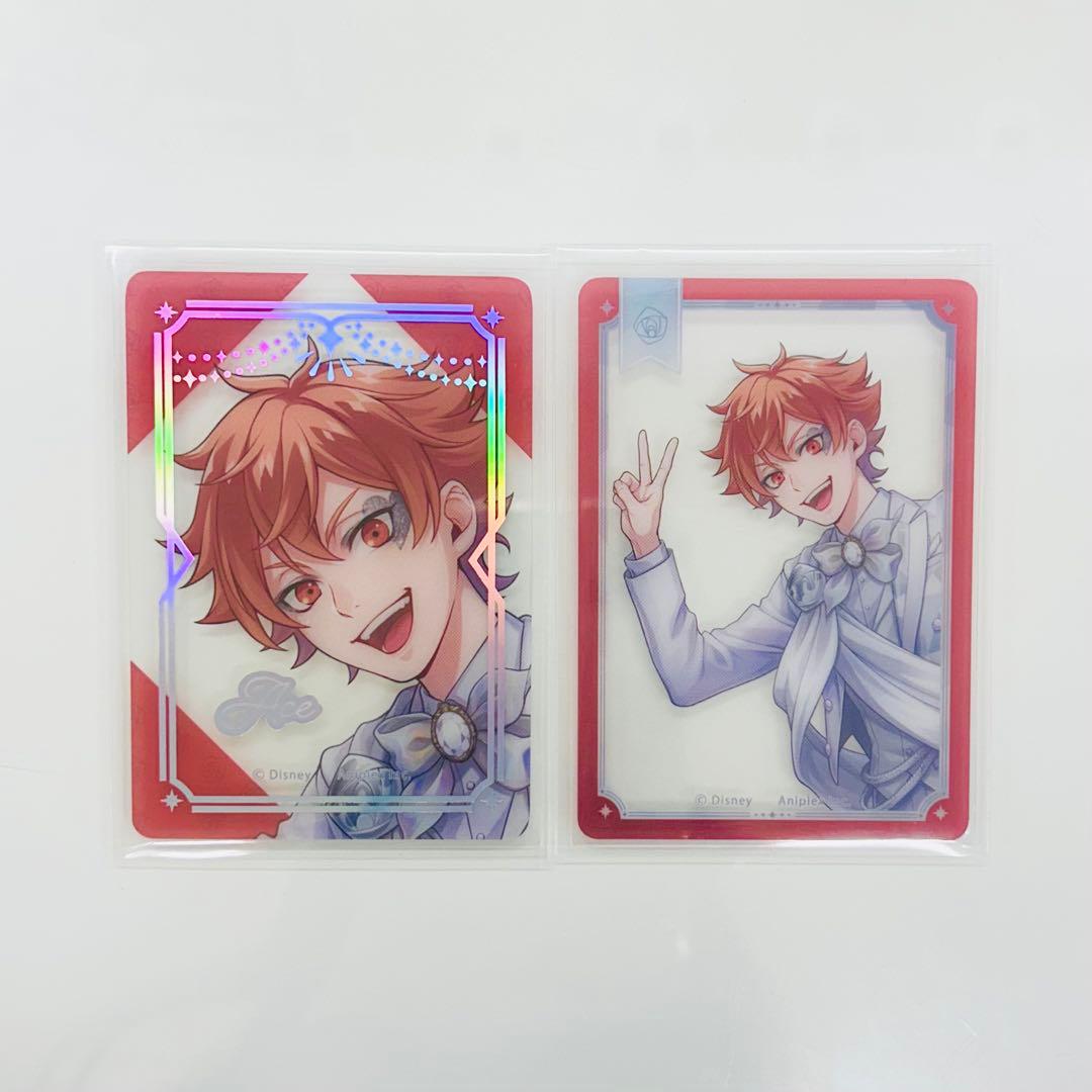 ツイステッドワンダーランド プラチナジャケット クリアカード エース