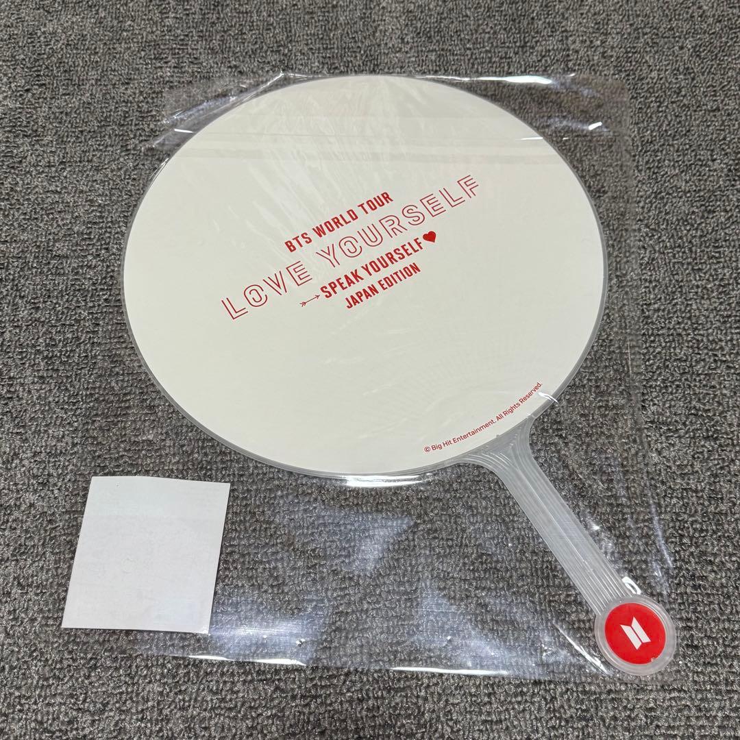 未開封 】BTS うちわ ジミン - メルカリ