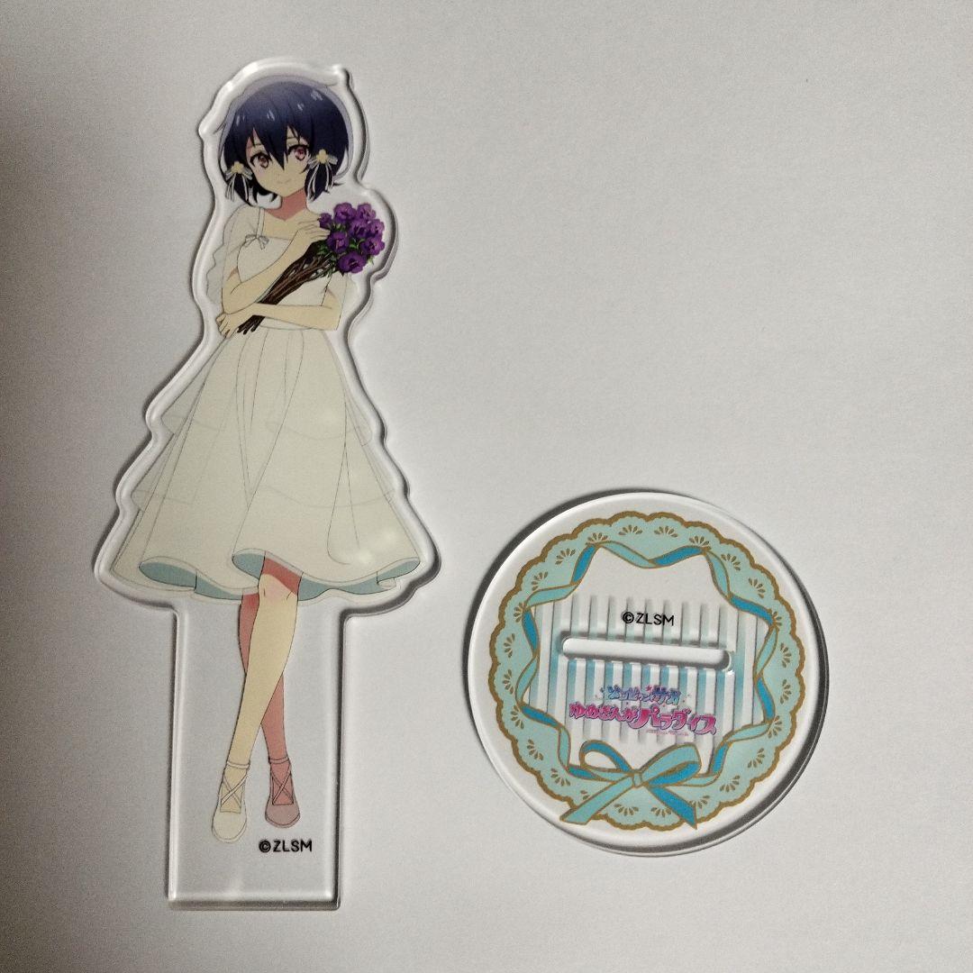 し*す様 ゾンビランドサガ アクリルスタンド Loppi限定 水野愛+ 紺野