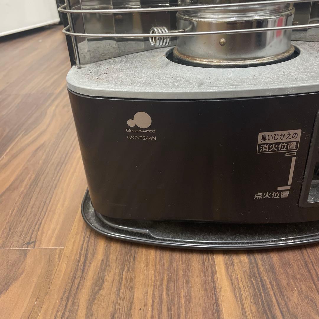 グリーンウッド GKP-P244N 石油ストーブ - メルカリ