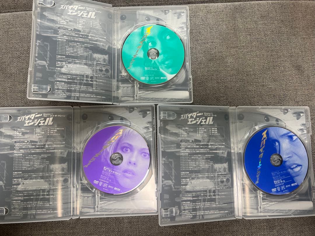 スパイダー・エンジェル/DVD-BOX