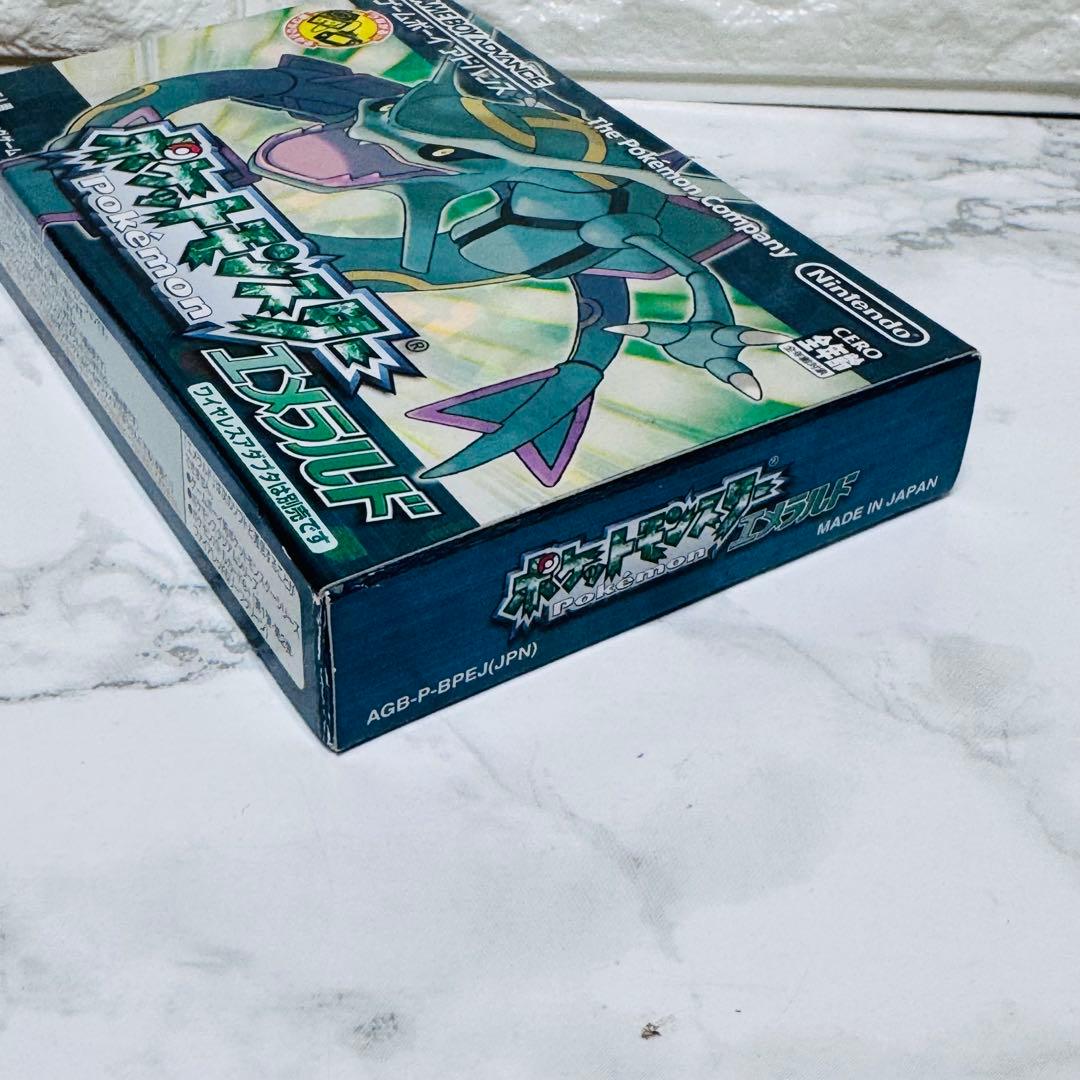 極美品】ポケットモンスター ゲームボーイ エメラルド - メルカリ
