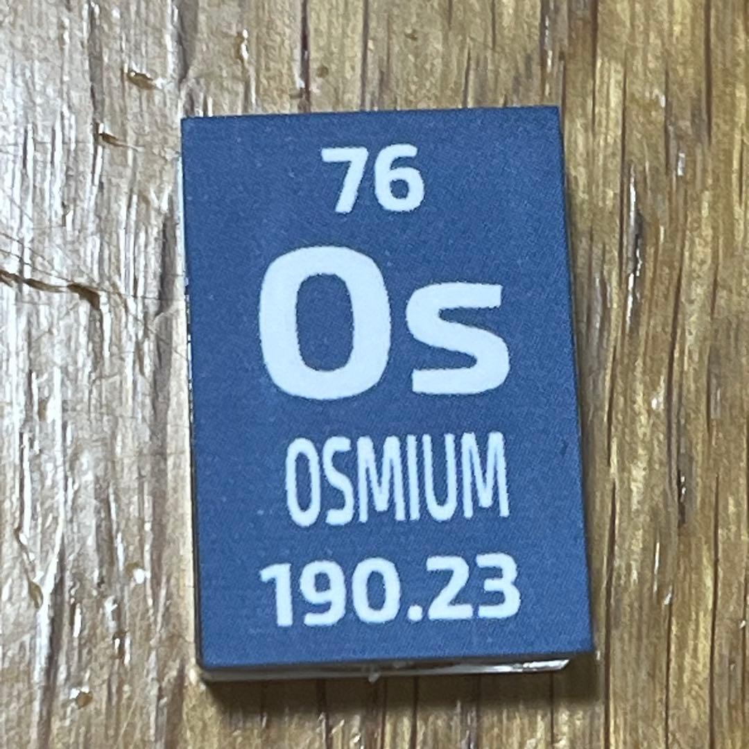 超希少！オスミウム99.9%レアメタル周期要素タイルクリスタル - メルカリ