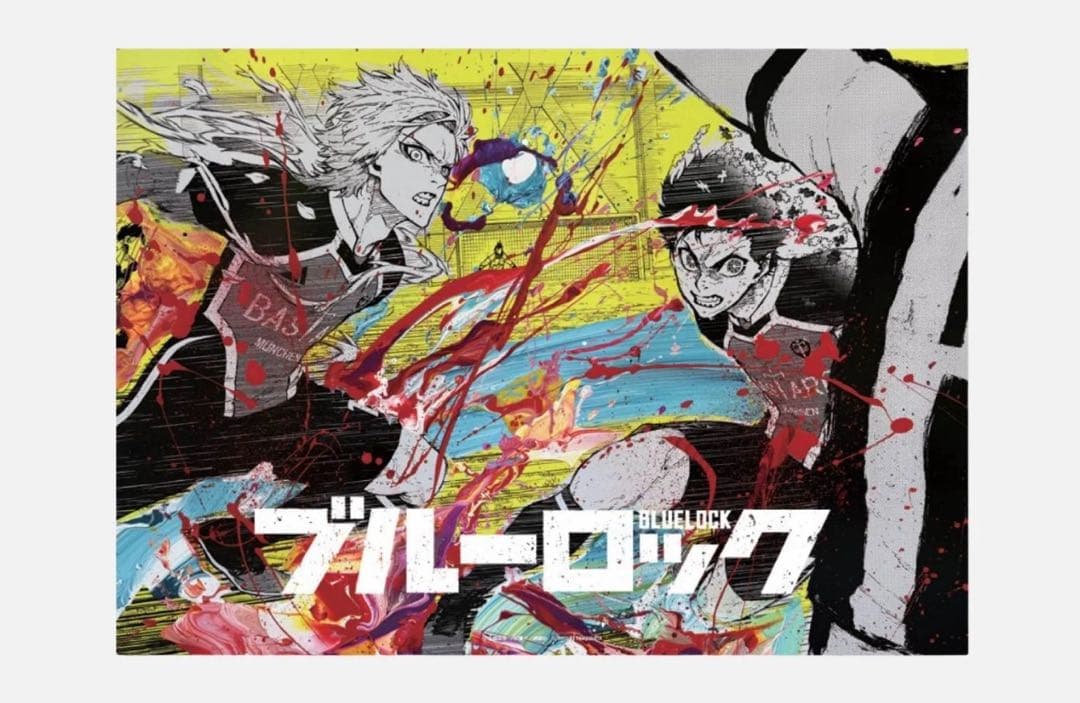 ブルーロック 伊勢丹 ポスター ミヒャエル・カイザー 潔 世一 - メルカリ