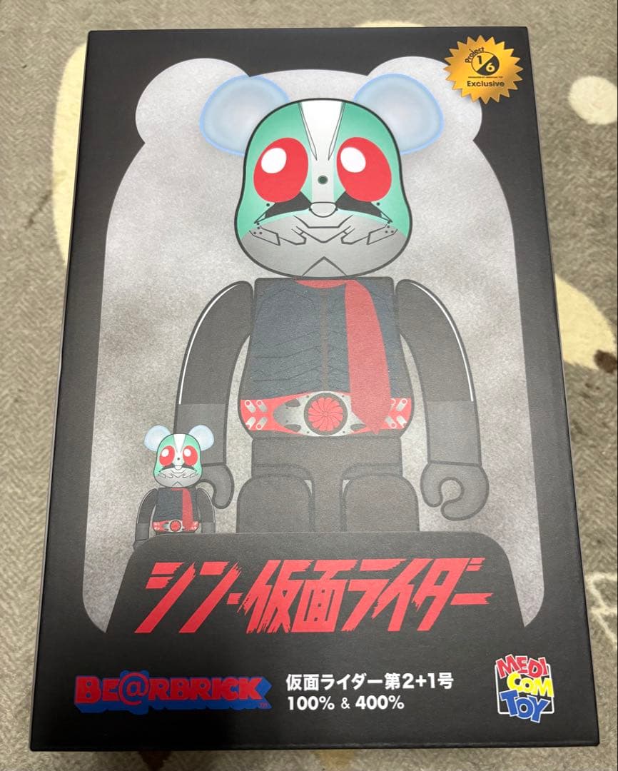 シン・仮面ライダー 仮面ライダー(コートver.) 100％&400% 他2点