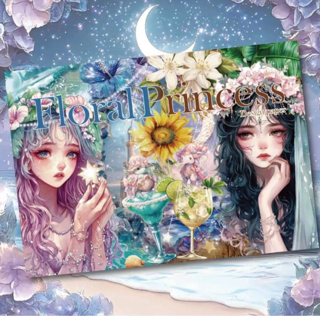 サラ(stjp670020)様♡ありがとうございます♡