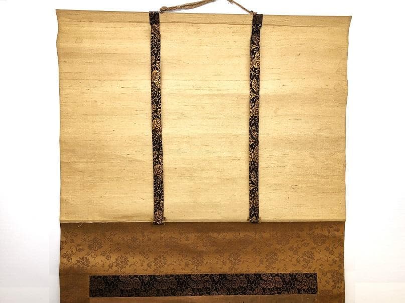 松花堂昭乗 龍門 】 南山隠士 鯉瀧登図 江戸初期 軸装 - メルカリ