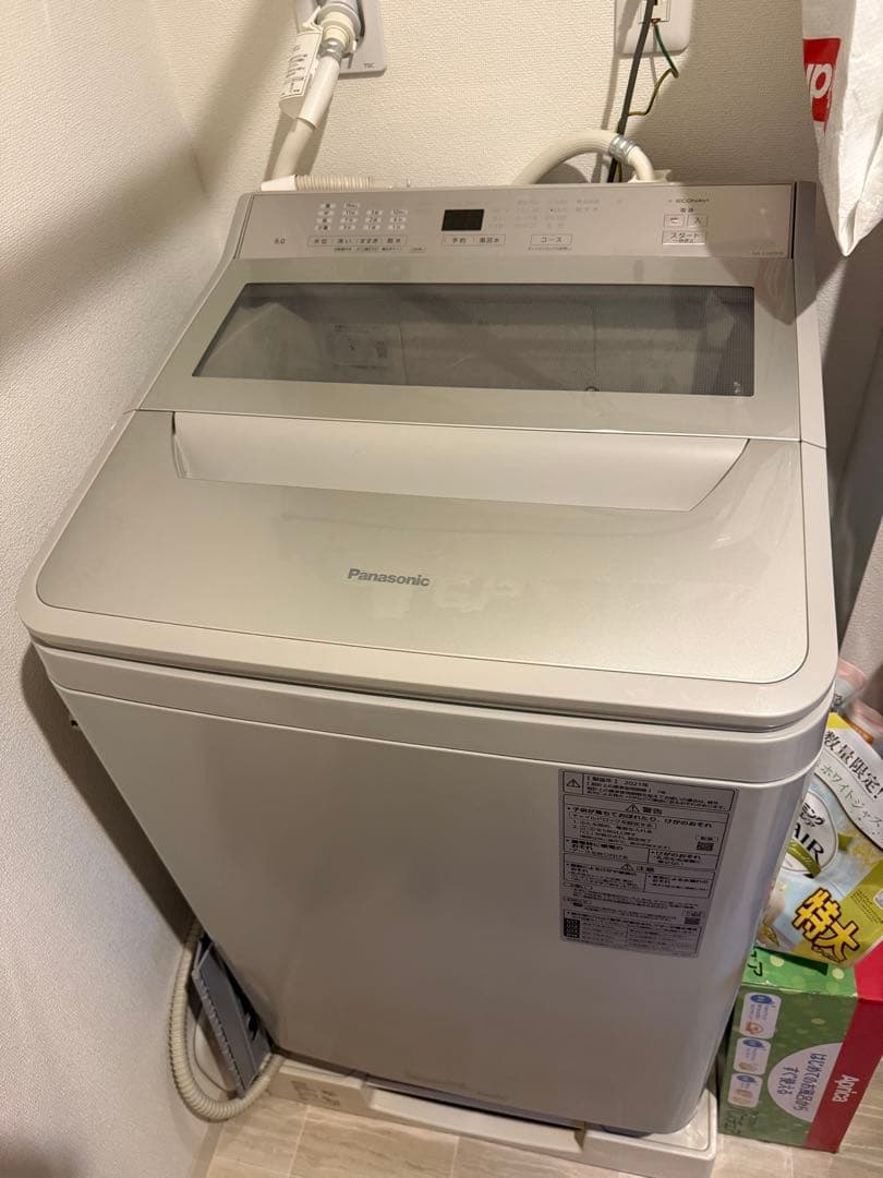 Panasonic NA-FA90H9 2021年式 縦型洗濯機 本体 Panasonic NA-FA90H9 2021年式 縦型洗濯機 本体 Panasonic NA-FA90H9