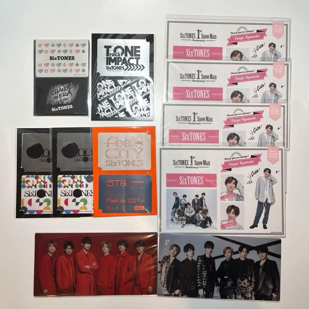 SixTONES 京本大我 きょも グッズ まとめ売り - メルカリ
