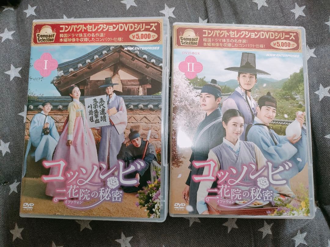 コンパクトセレクション コッソンビ 二花院(イファウォン)の秘密 コンパクトセレクション コッソンビ 二花院（イファウォン）の秘密 DVD
