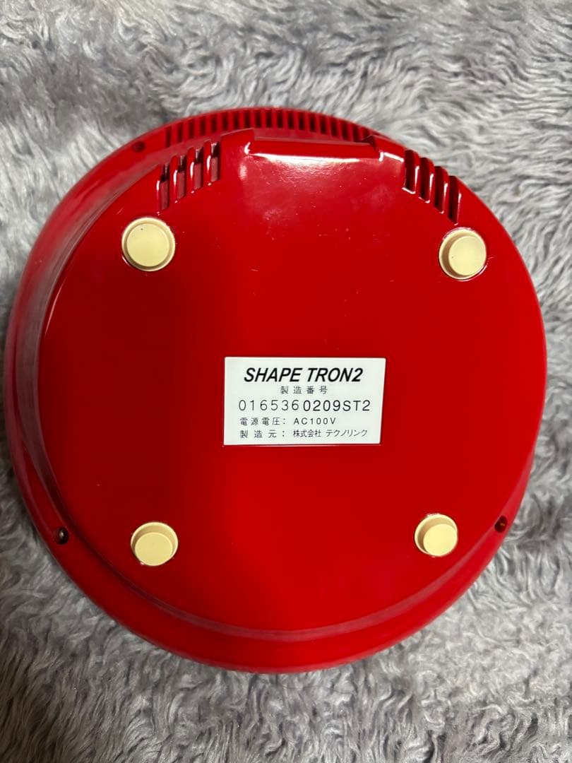 シェイプトロン2 Shapetron2 痩身 筋トレ リラクゼーション