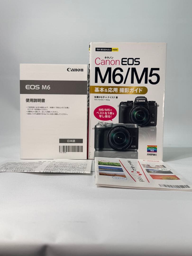 Canon EOS M6ミラーレスカメラ ダブルズームキット おまけ多数 - メルカリ