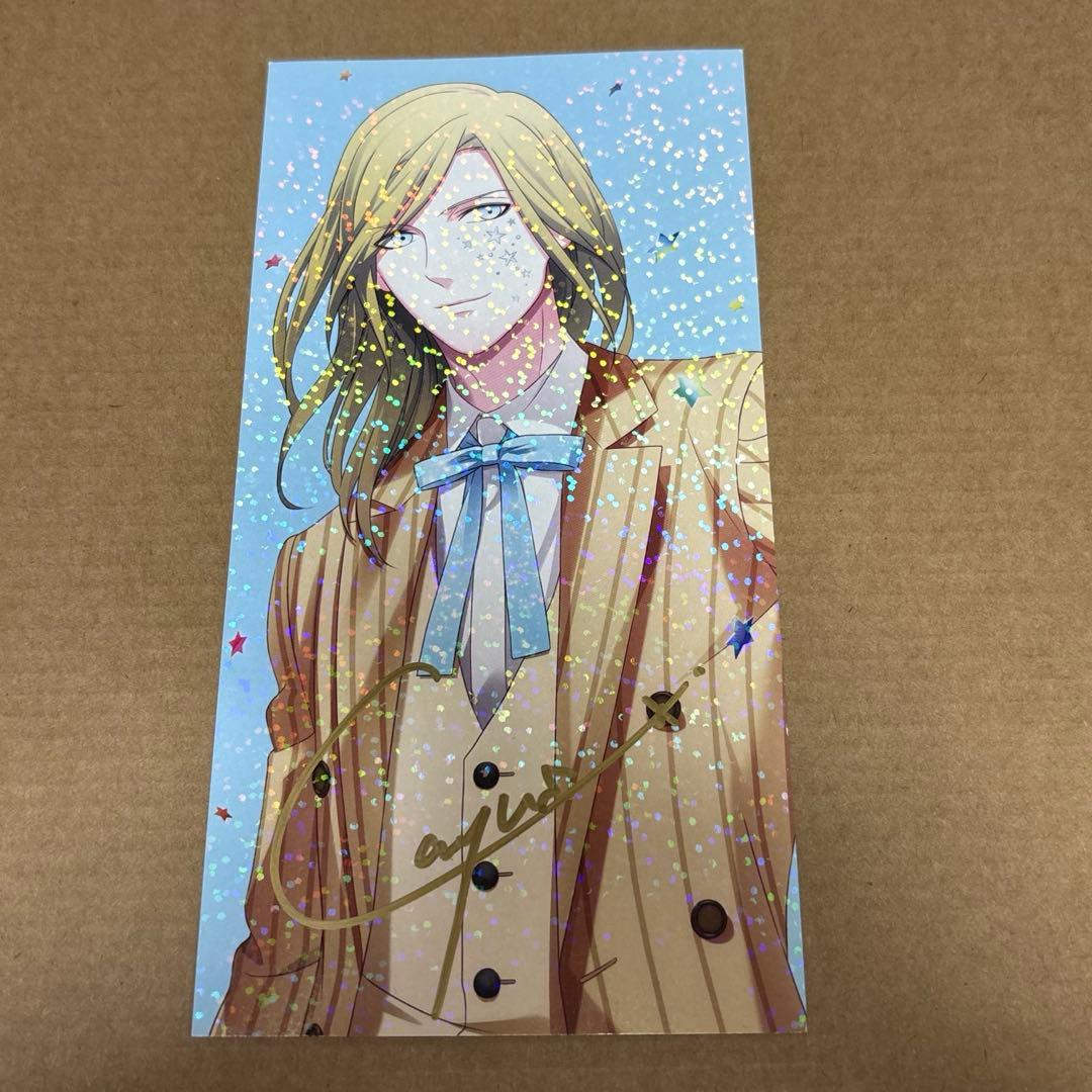 うたプリ カミュ 直筆サイン 購入特典 - メルカリ