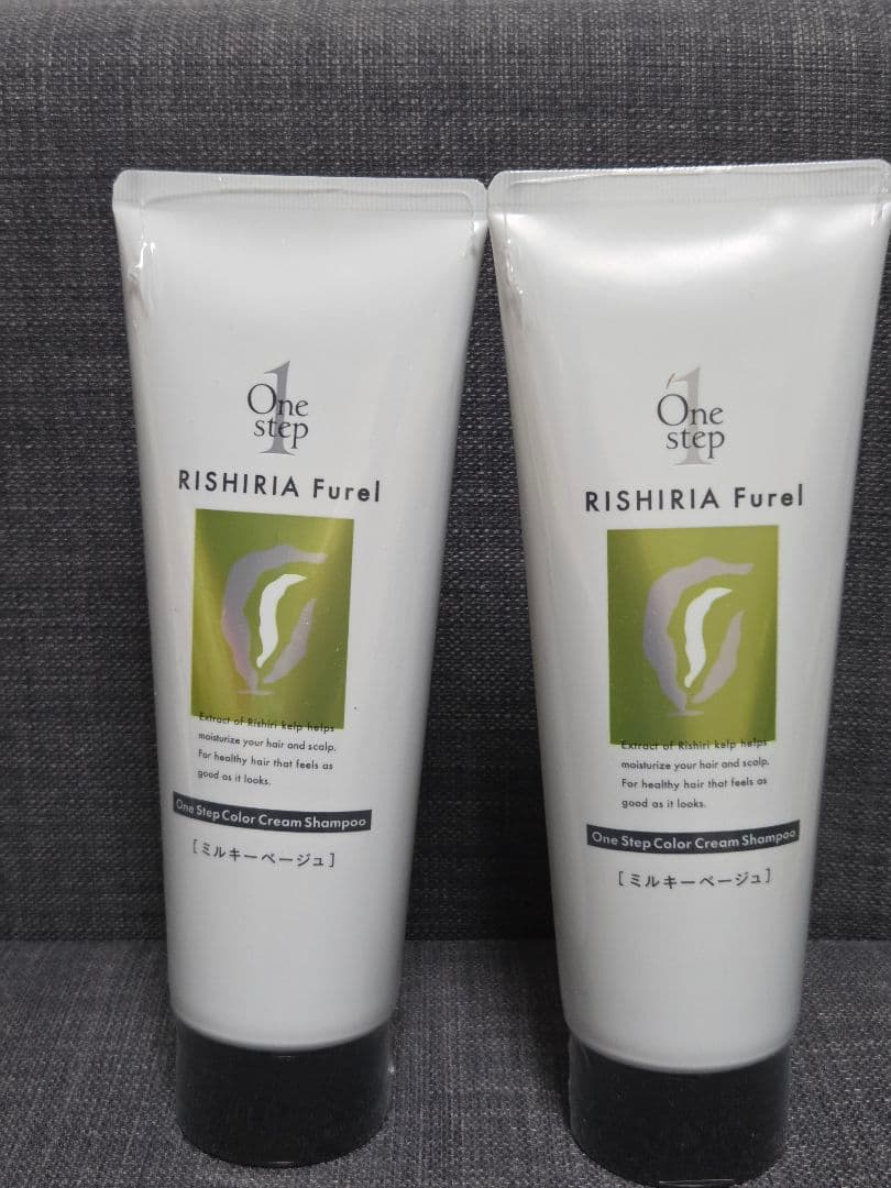 リシリアフレル カラーシャンプー 2本 ミルキーベージュ - メルカリ