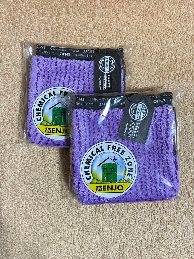 マンデリン様【2個セット】ENJO(エンヨー)フェイスデュオグローブ/パープル ENJO フェイスデュオグローブ | ENJO STORE (marudai)