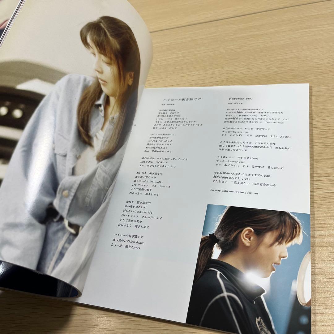 ZARD ALBUM COLLECTION 20th ANNIVERSARY - メルカリ