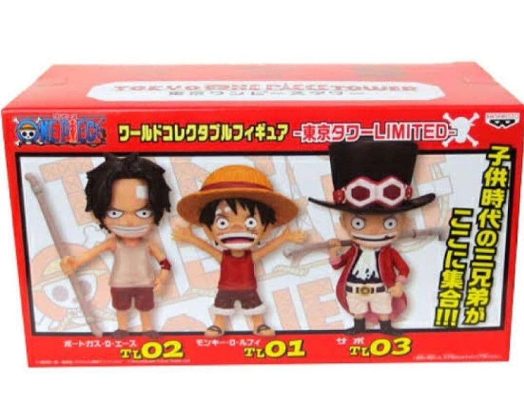 ワンピース ワーコレ LIMITED ルフィ エース サボ 非売品 タワー ワンピース ワーコレ LIMITED ルフィ エース サボ 非売品 タワー