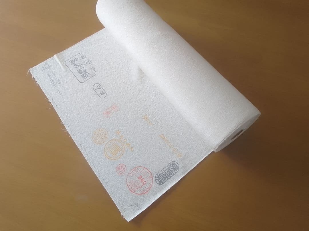 F*n様 河藤縮緬 特撰 高砂縮緬 本場浜ちりめん 反物 変色なし 【美品】