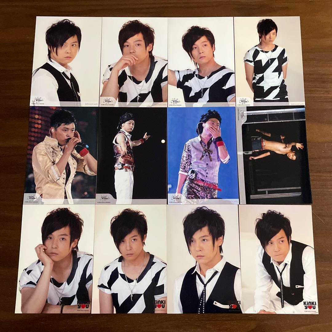 堂本剛 公式写真 127枚セット KinKi Kids - メルカリ