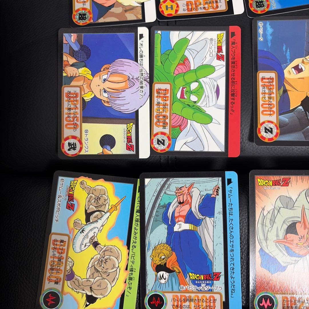 ドラゴンボールZ カードダス スーパーサイヤ人 本弾18弾 全42種 - メルカリ